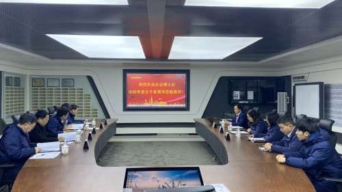 J9国际集团(中国)-官方网站