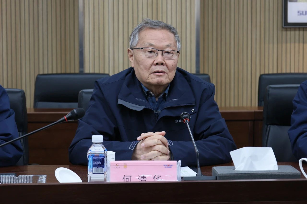 深入产学研合作！南华大学党委书记高山率团到访j9国际集团智能