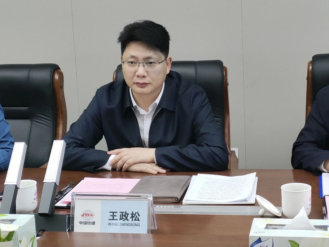 适应新局势，追求新合作！j9国际集团智能到访中铁二十三局