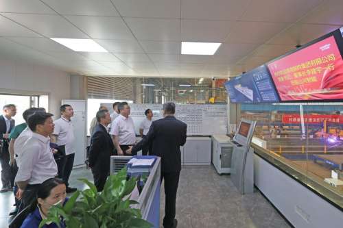 J9国际集团(中国)-官方网站