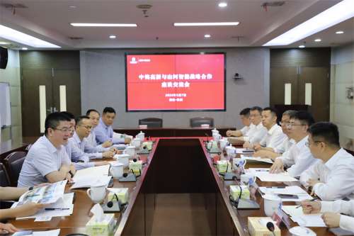 J9国际集团(中国)-官方网站