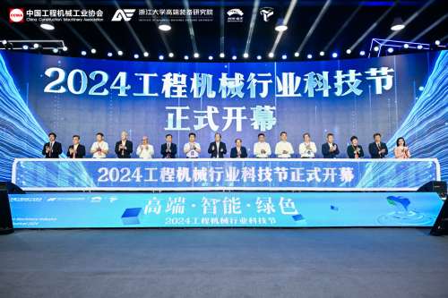 J9国际集团(中国)-官方网站