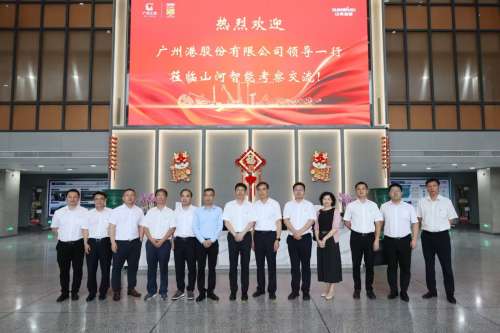 J9国际集团(中国)-官方网站