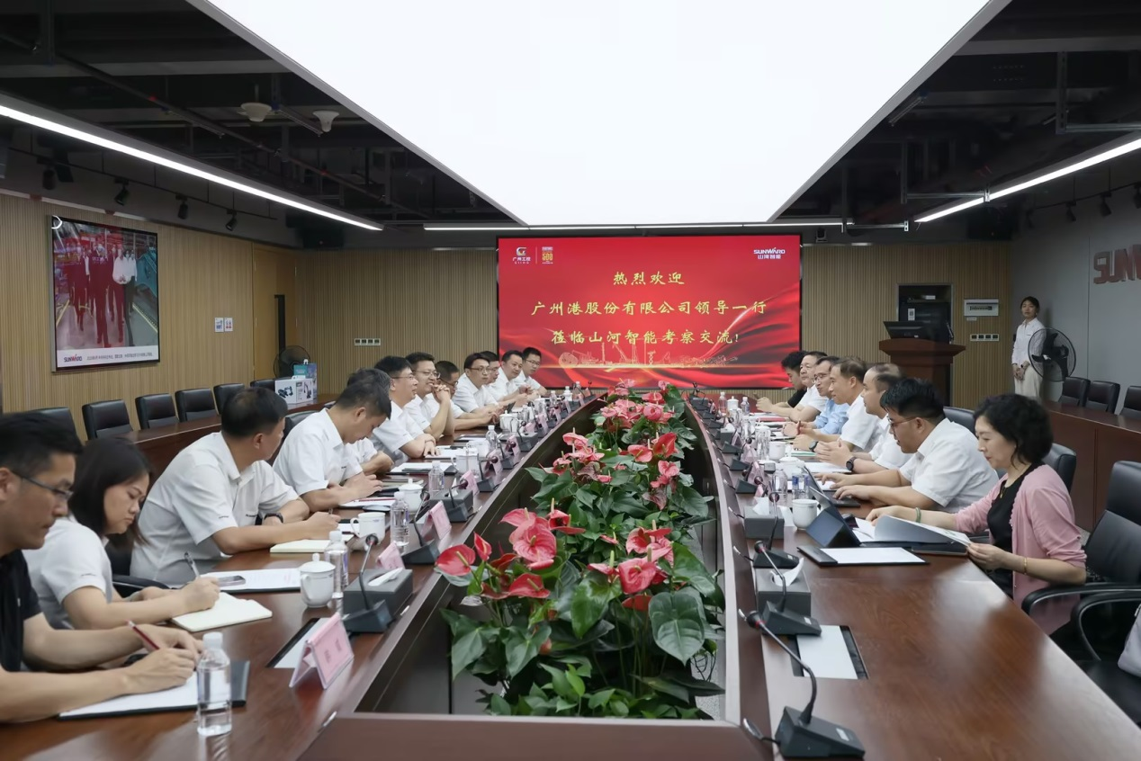 深入互换合作！昭通港李明忠副总经理率队莅临j9国际集团智能调查互换！