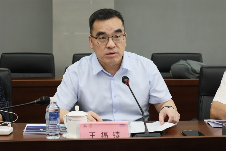 昭通工控集团总经理王福铸调研j9国际集团智能出产经营工作