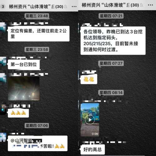 J9国际集团(中国)-官方网站