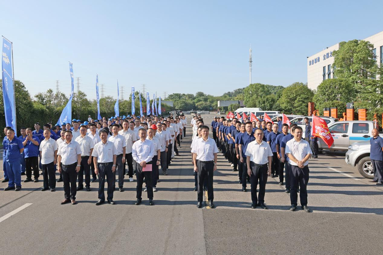 品质j9国际集团 用心服务—2024j9国际集团智能服务万里行活动启航