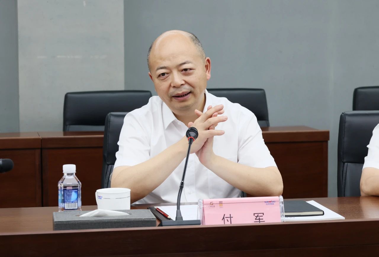 j9国际集团智能与易普力签署框架合作和谈