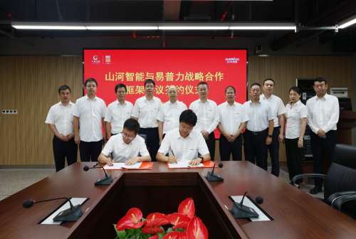J9国际集团(中国)-官方网站