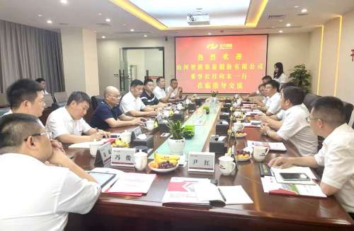 J9国际集团(中国)-官方网站