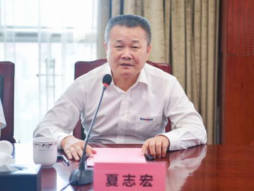 J9国际集团(中国)-官方网站