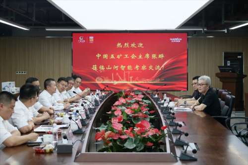J9国际集团(中国)-官方网站