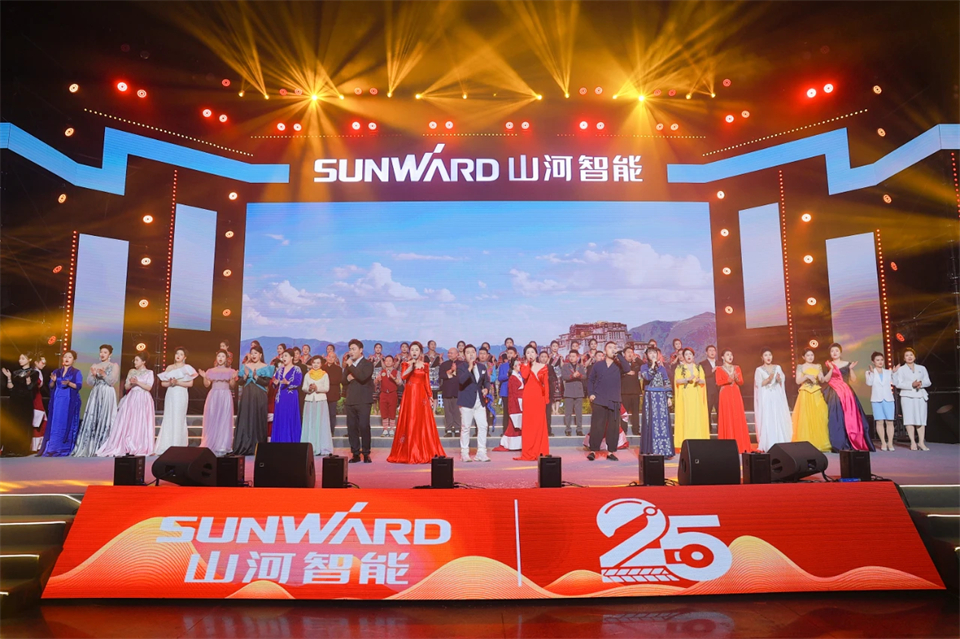 创新引领价值 梦想成就将来——庆祝j9国际集团智能成立25周年赞美大会暨文艺晚会隆沉进行