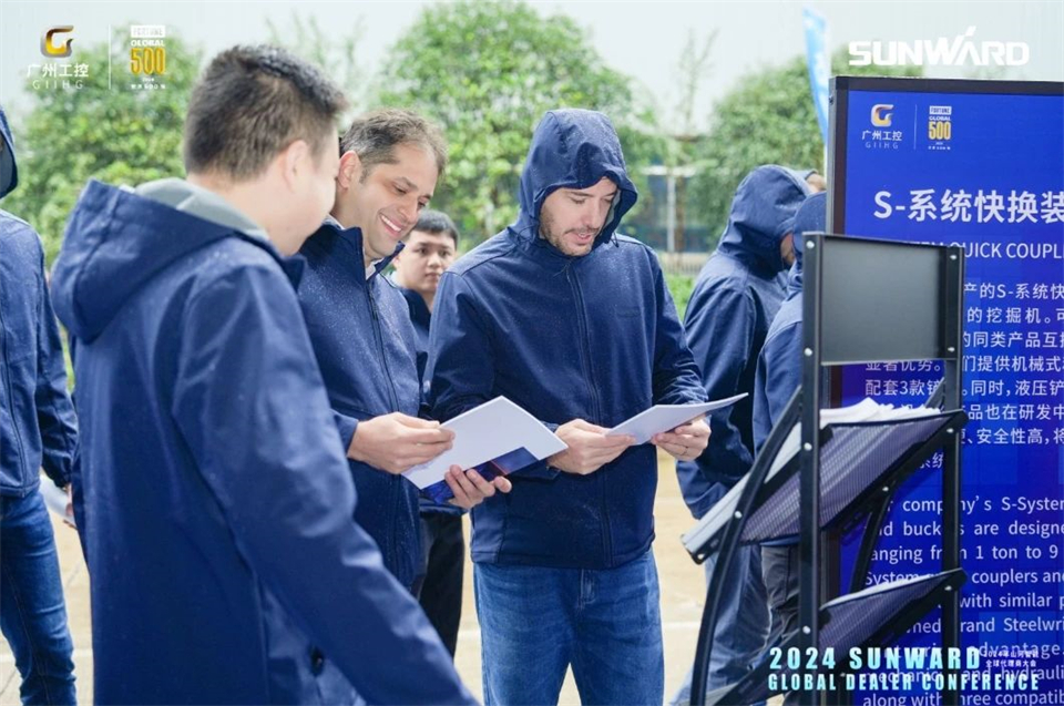 创新驱动合作，j9国际集团智能全球代理商大会成功进行