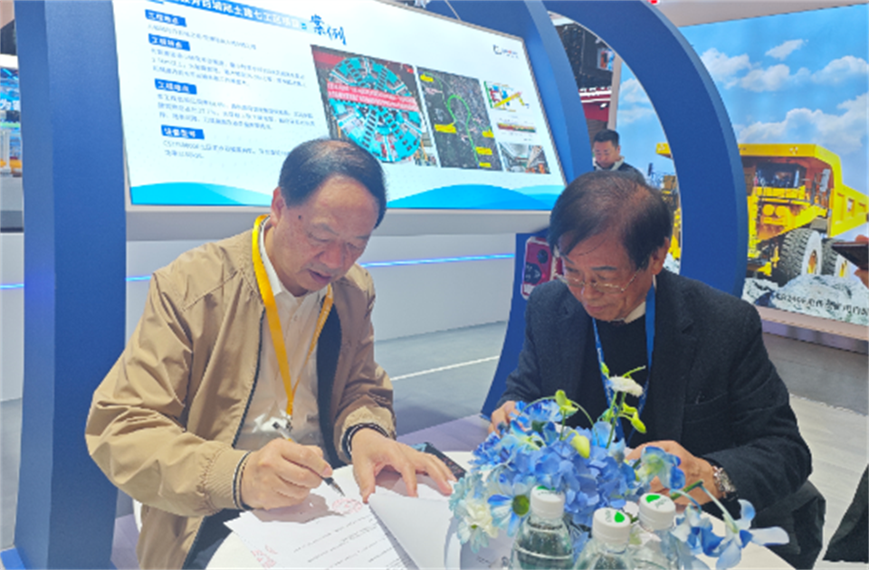 智造空间，价值共生！昭通j9国际集团杰出亮相2024上海宝马展