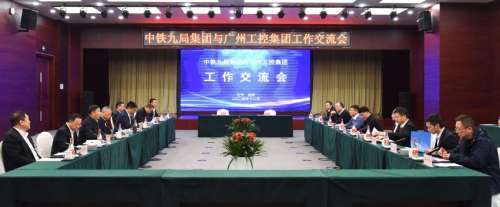 J9国际集团(中国)-官方网站