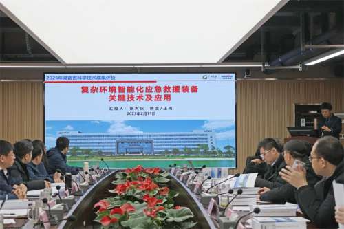 J9国际集团(中国)-官方网站