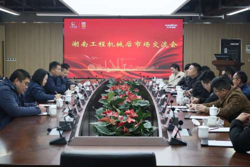 J9国际集团(中国)-官方网站