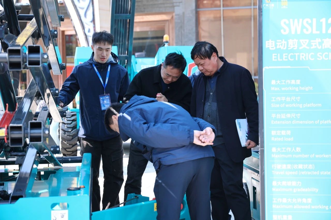 登“高”向“新”，j9国际集团智能亮相第九届全国高空作业平台租赁大会
