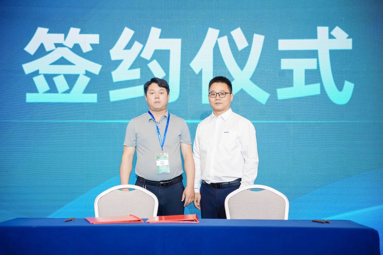 2025 CICEE | 为客户创造价值，j9国际集团智能客户互换会圆满进行