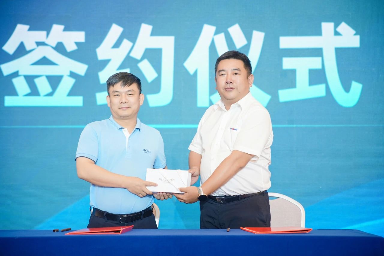 2025 CICEE | 为客户创造价值，j9国际集团智能客户互换会圆满进行
