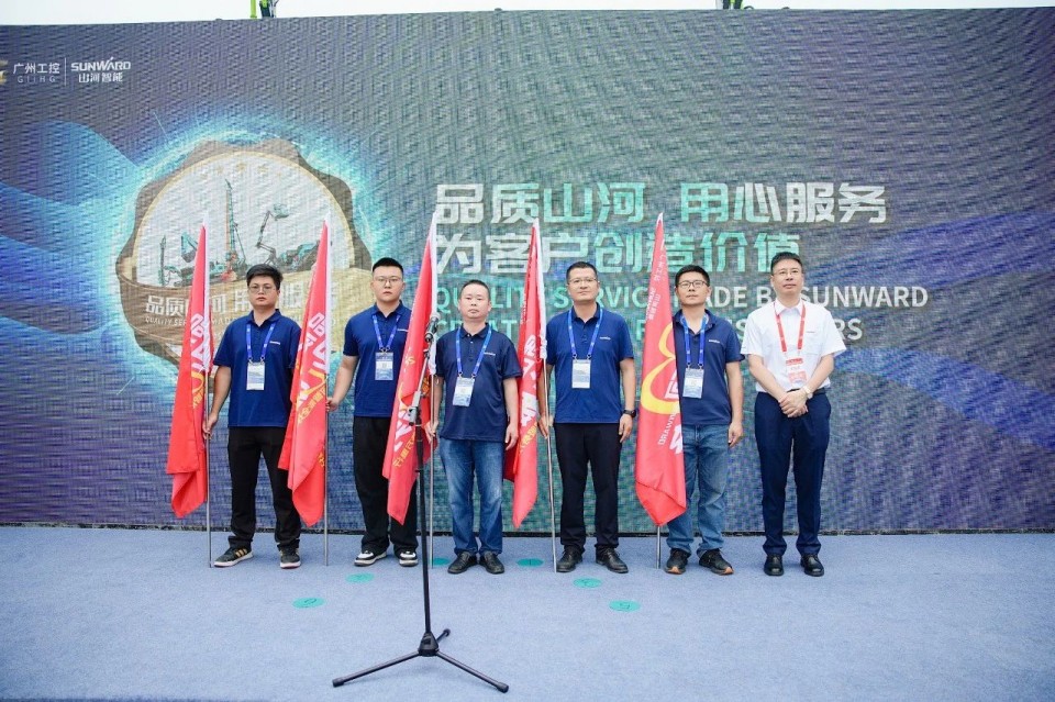 2025 CICEE | j9国际集团智能实力闪灼2025长沙国际工程机械展