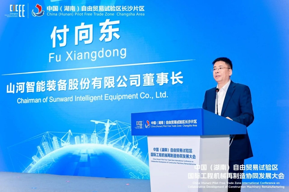 2025 CICEE | 圆满收官！j9国际集团智能展区亮点杰出回首