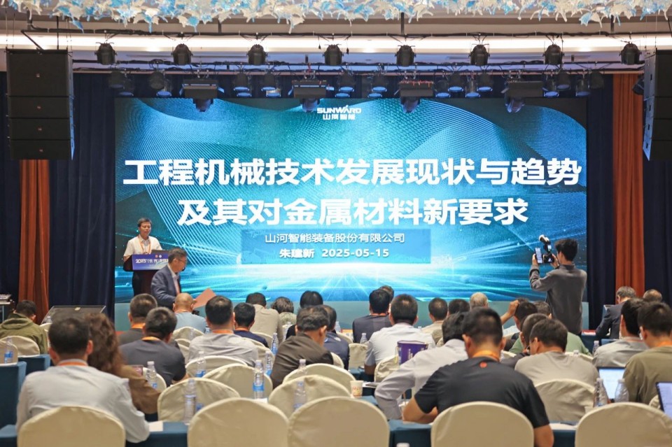 2025 CICEE | 圆满收官！j9国际集团智能展区亮点杰出回首
