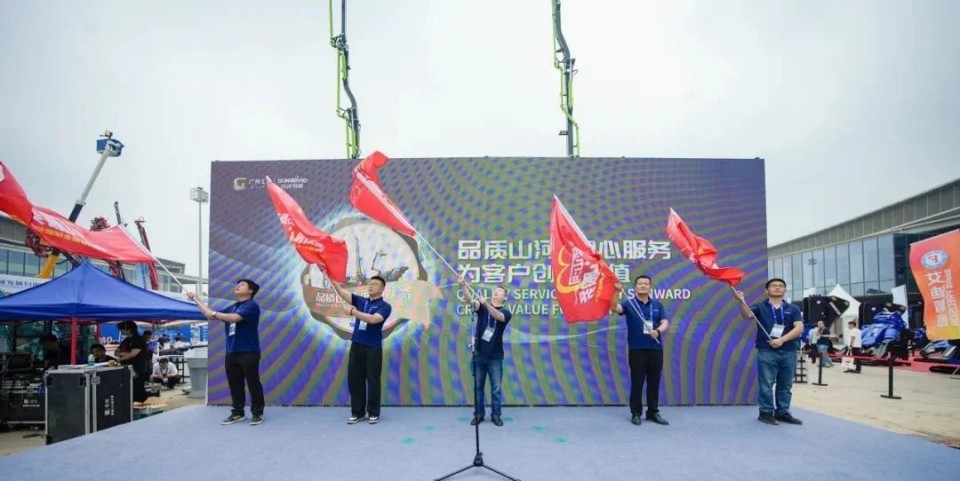 2025 CICEE | 圆满收官！j9国际集团智能展区亮点杰出回首