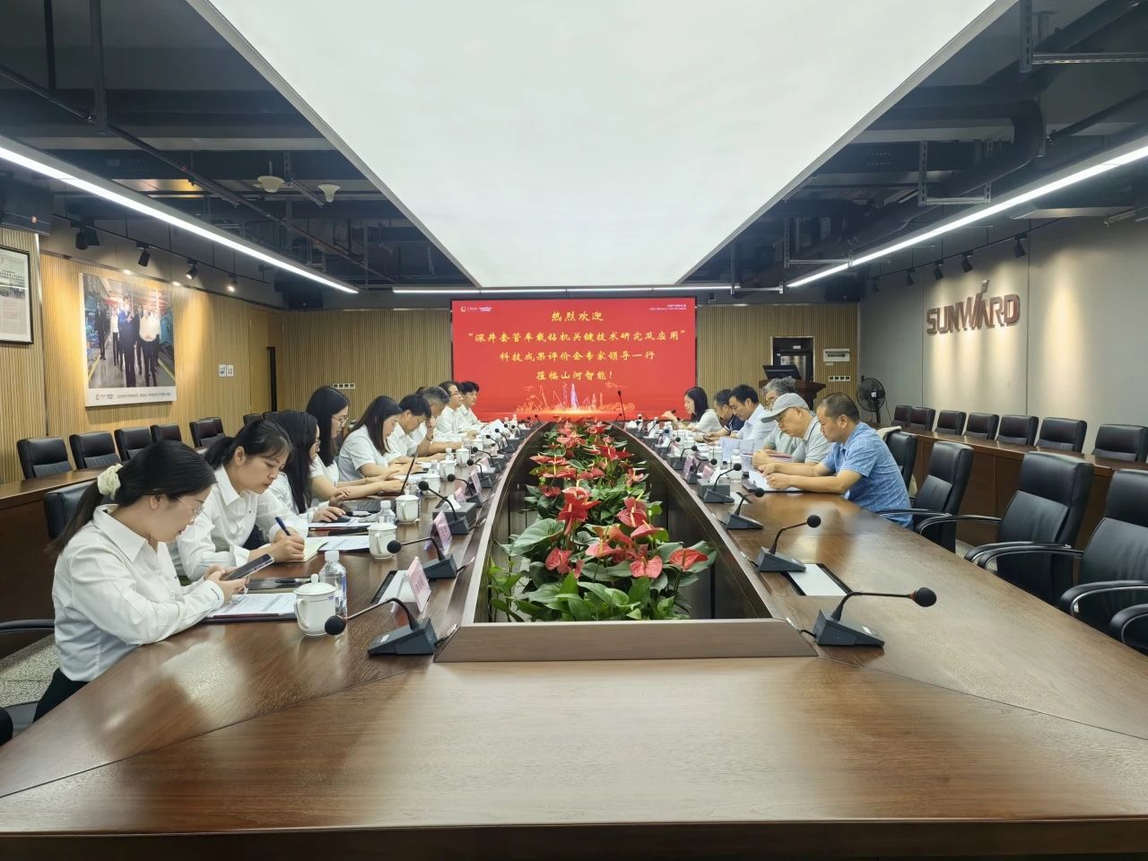 权威认定，国际当先！j9国际集团智能一项科技成就通过科学技术成就评价