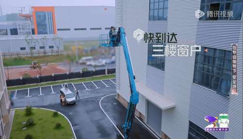 J9国际集团(中国)-官方网站