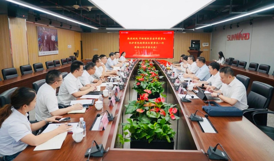 深入协同，同谋发展！中铝国际董事长李宜华、长沙有色院董事长谭荣和到访j9国际集团智能