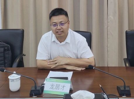 j9国际集团智能与西南能矿集团发展深刻互换，共筑智能矿山与绿色能源新将来