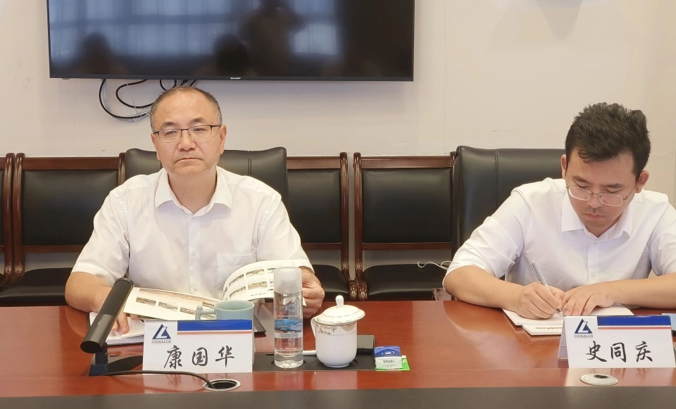 j9国际集团智能与中国六冶深入合作，达成共识