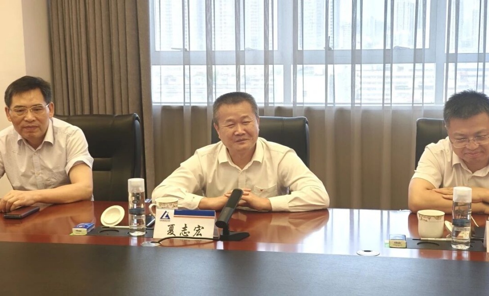 j9国际集团智能与中国六冶深入合作，达成共识