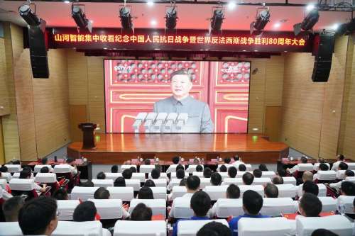 J9国际集团(中国)-官方网站