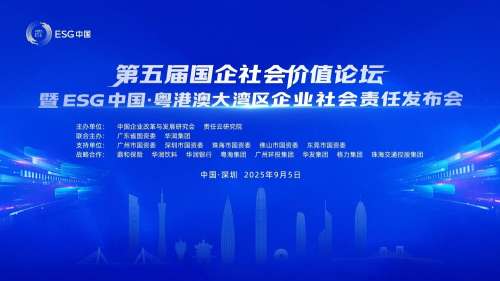 J9国际集团(中国)-官方网站