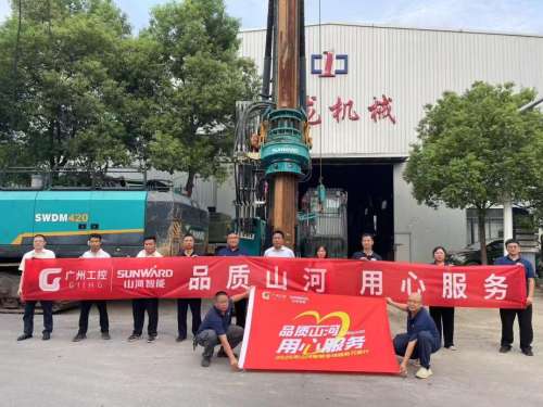 J9国际集团(中国)-官方网站