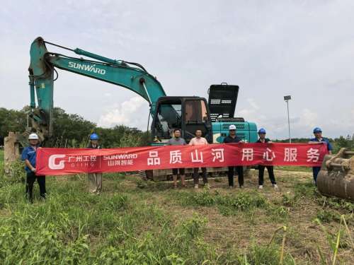 J9国际集团(中国)-官方网站