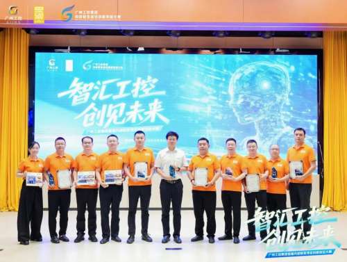 J9国际集团(中国)-官方网站