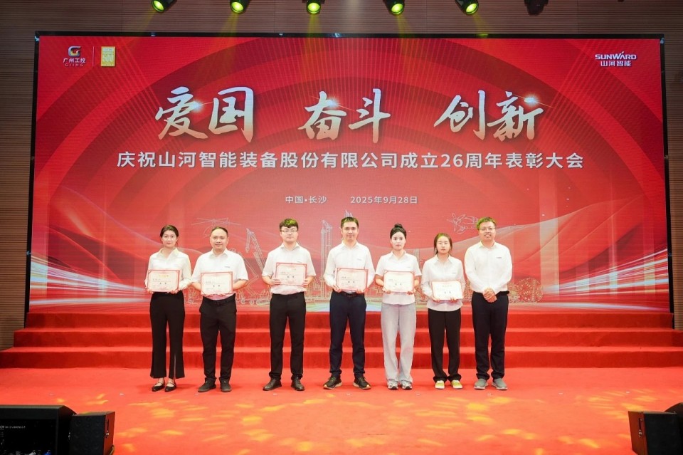 聚力前行！庆祝j9国际集团智能成立26周年赞美大会隆沉召开