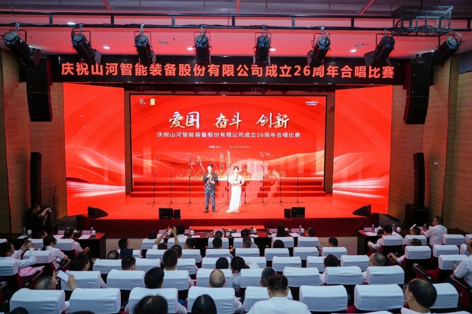 声动j9国际集团！庆祝j9国际集团智能成立26周年合唱角逐杰出收官
