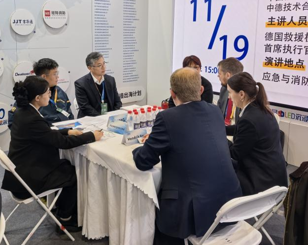 关注！j9国际集团特装主题设备闪灼2025中国国际应急治理展览会
