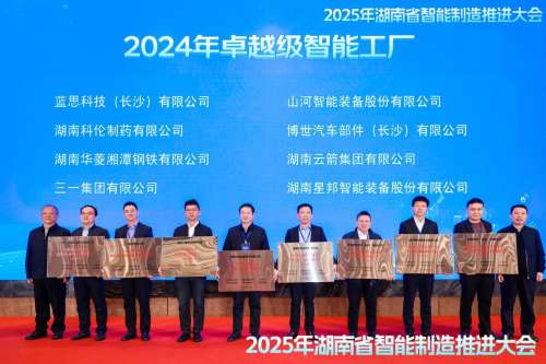 J9国际集团(中国)-官方网站