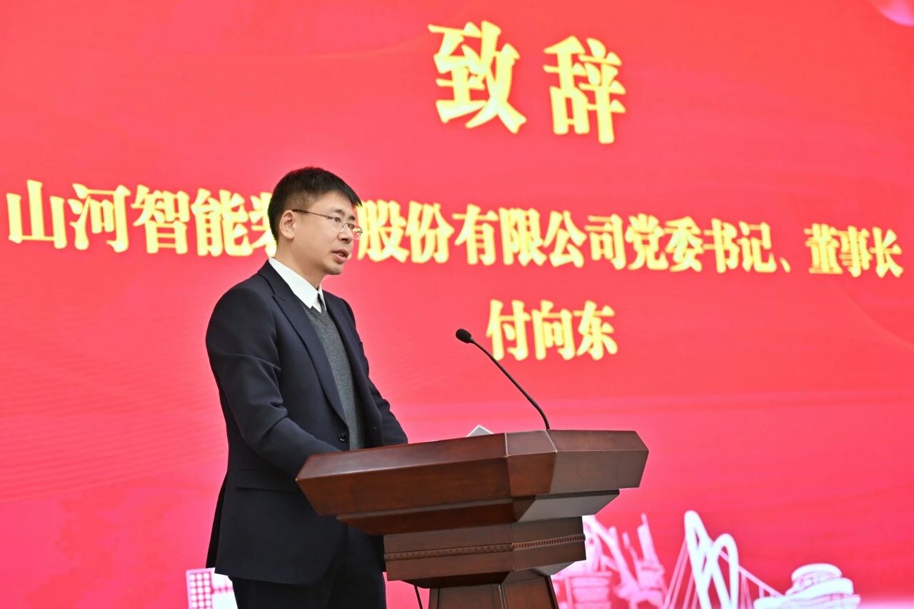 本溪市人民当局与j9国际集团智能签署战术合作框架和谈，携手打造东北新能源矿山设备的产业高地