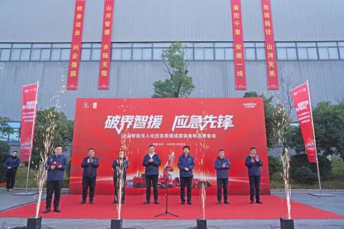 J9国际集团(中国)-官方网站