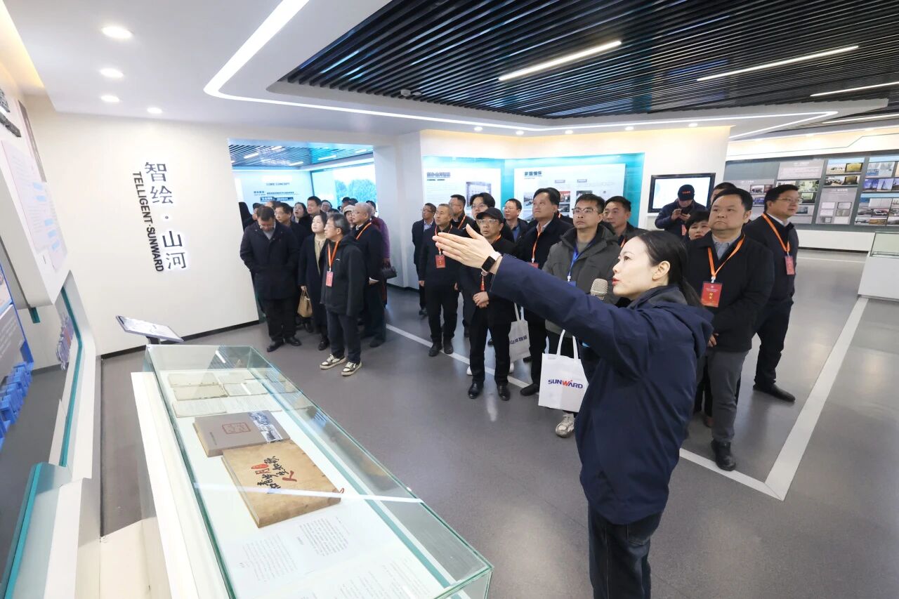 湖南省工程治理学会2025年学术年会在j9国际集团工业城进行