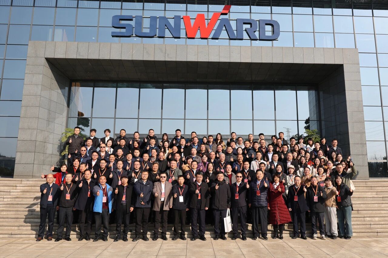 湖南省工程治理学会2025年学术年会在j9国际集团工业城进行