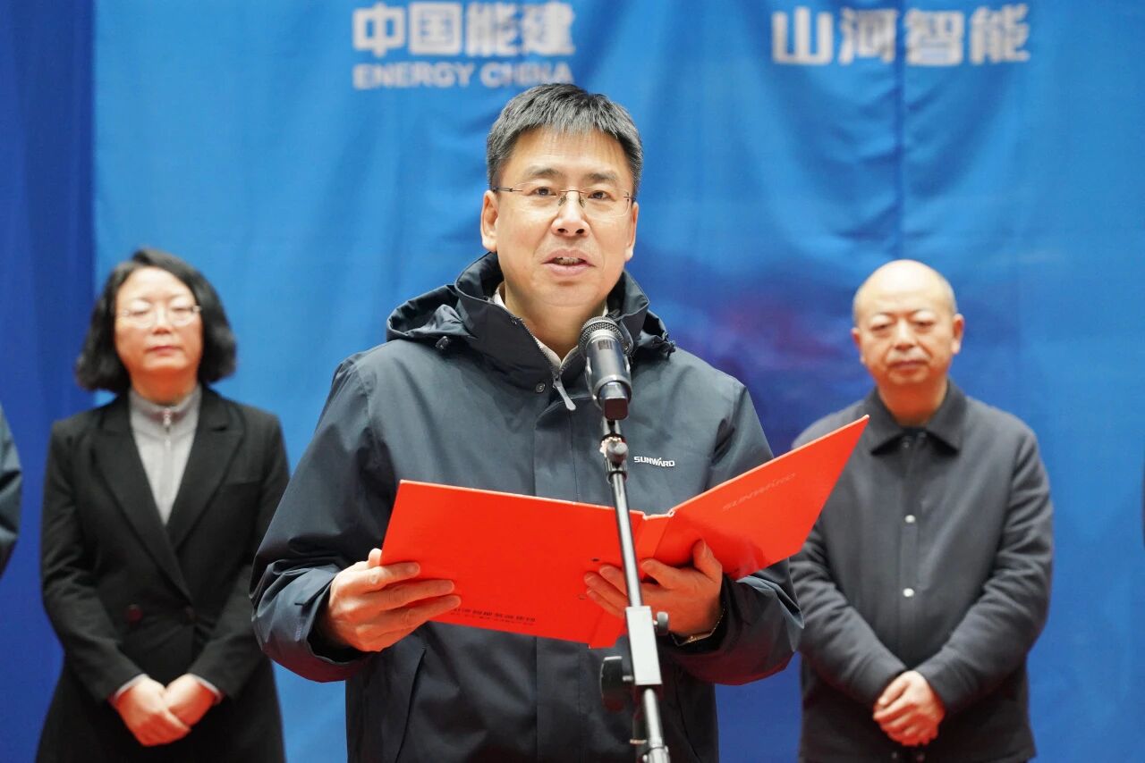 数智化现场混字油火药车下线！j9国际集团智能与易普力携手共筑智能矿山新篇章