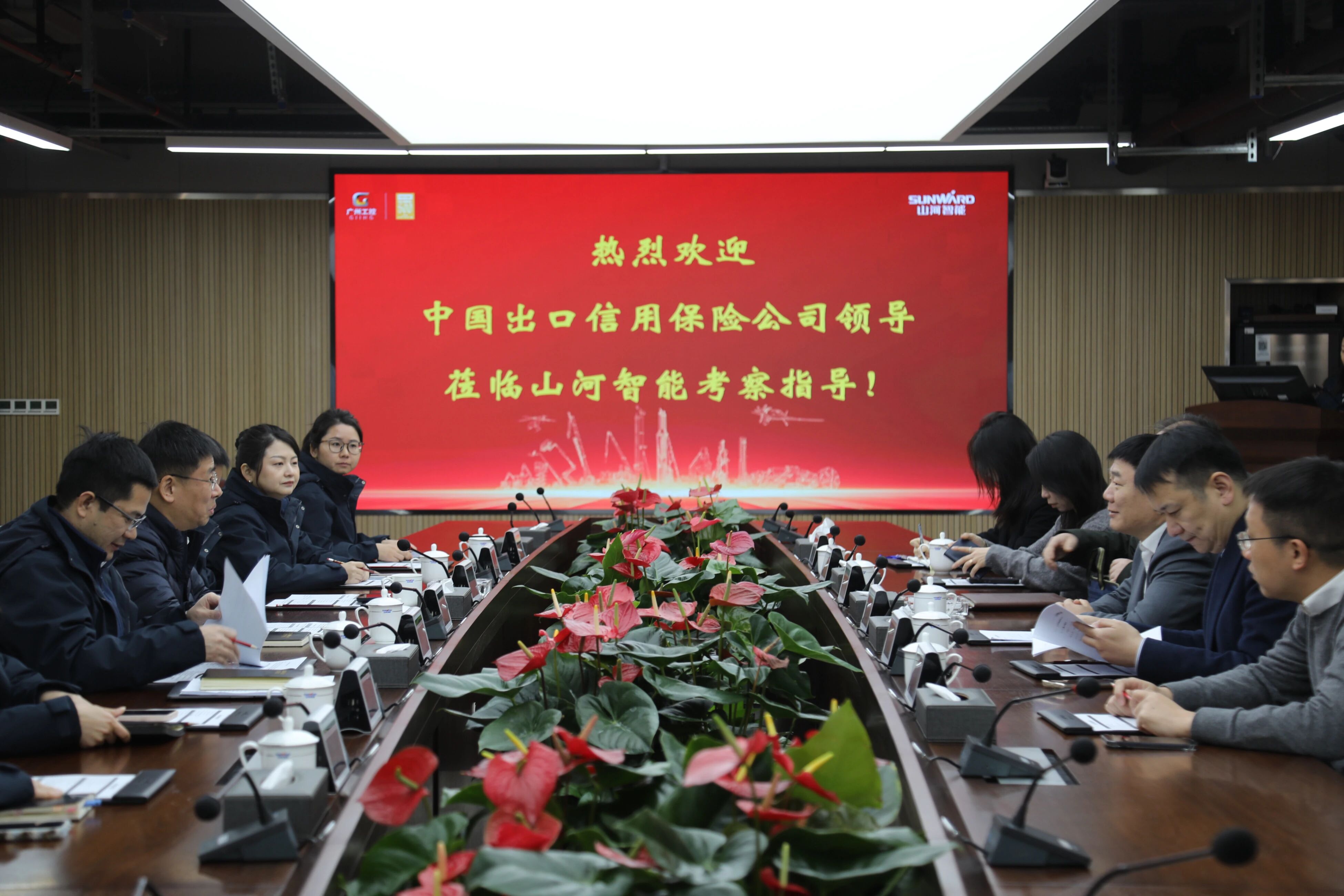 中国出口信誉保险公司湖南分公司掌管人蔡旺到访j9国际集团智能